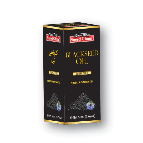 https://www.shecosmetics.pk/wp-content/uploads/2023/09/Black-Seed-Oil-50ml_1024x1024.webp