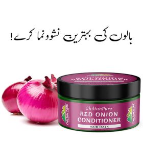 https://www.shecosmetics.pk/wp-content/uploads/2023/10/Cond-Mask-Onion.jpg